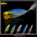 New products 2015 fishing lure molds, shrimp lure